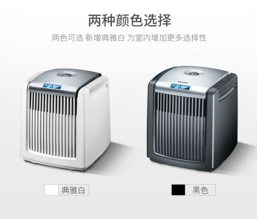 新家室内除甲醛全攻略 从装修源头到空气净化配件