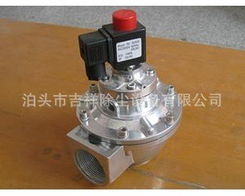 泊头市吉祥除尘设备 空气净化设备与配件一站式解决方案