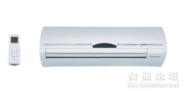 携手共赢，共创健康未来——食品厂专用空气净化消毒机招商代理计划正式启动