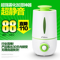朝阳铁甲金刚加厚外胎 电动车出行的耐用之选