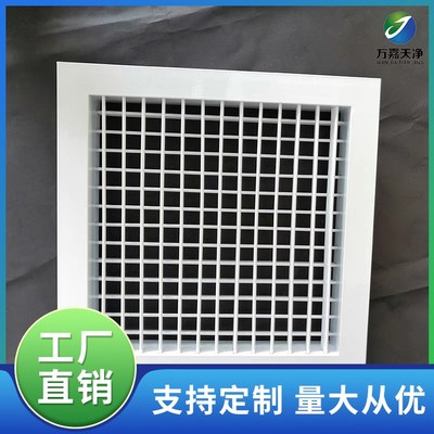 万嘉天净空气净化配件 打造清新呼吸的科技核心
